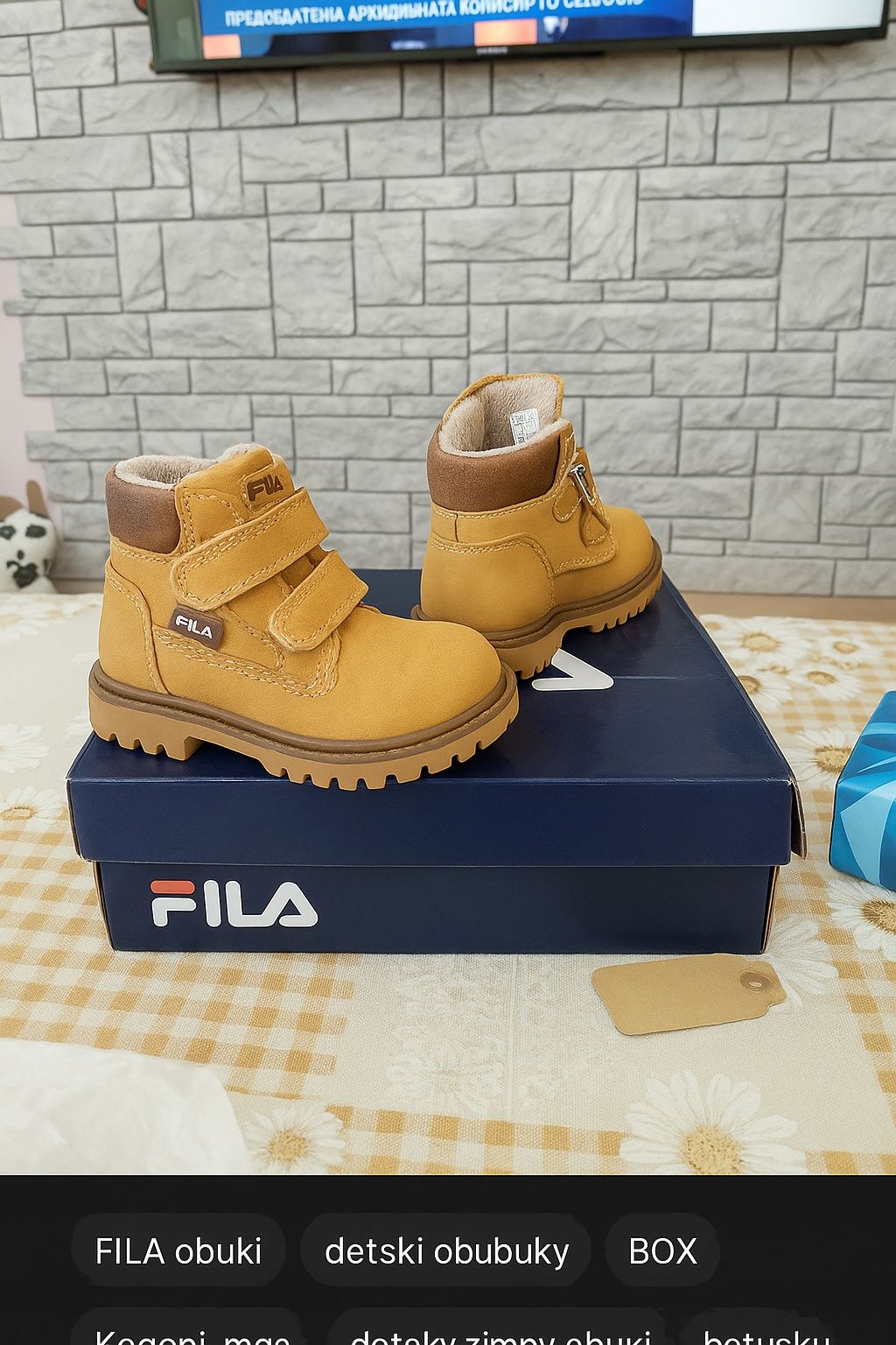 Fila кубинки №21 | Детски зимни обувки | Кожени, топли и удобни