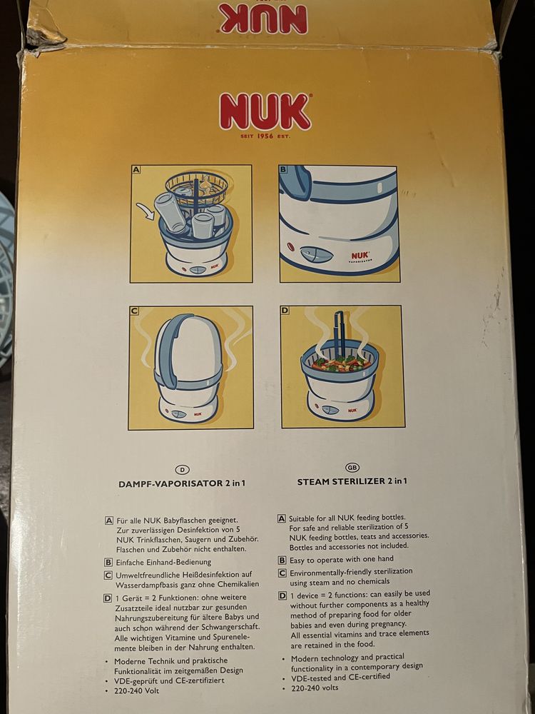 Стврилзатор NUK VAPO 2in1/ НУК 2в1