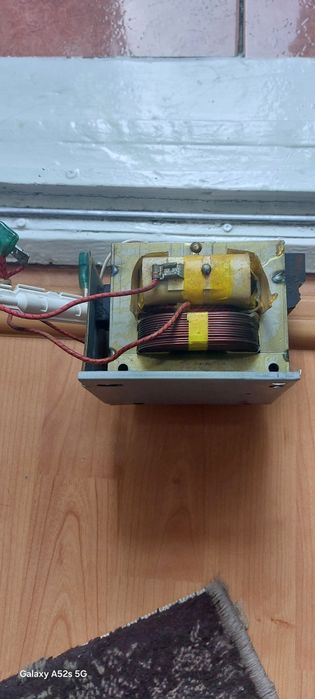 Transformator 220V