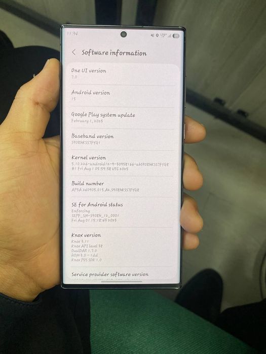 Samsung Galaxy S22 Ultra