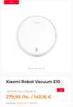 Xiaomi Robot Vacuum E10. Робот прахосмукачка