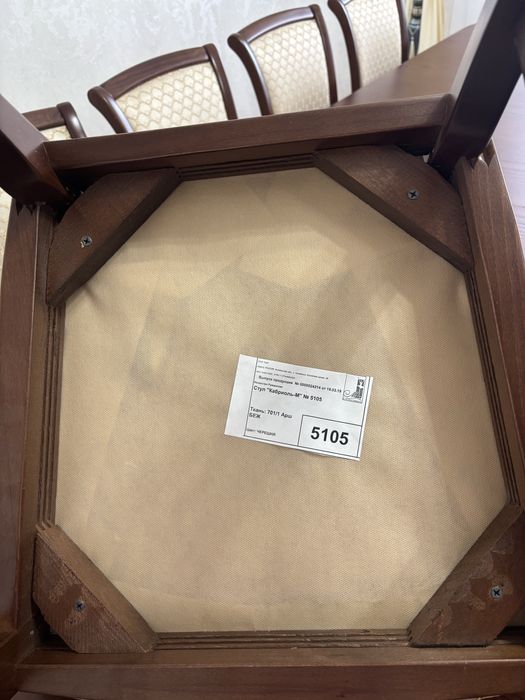 Продам стол и стулья