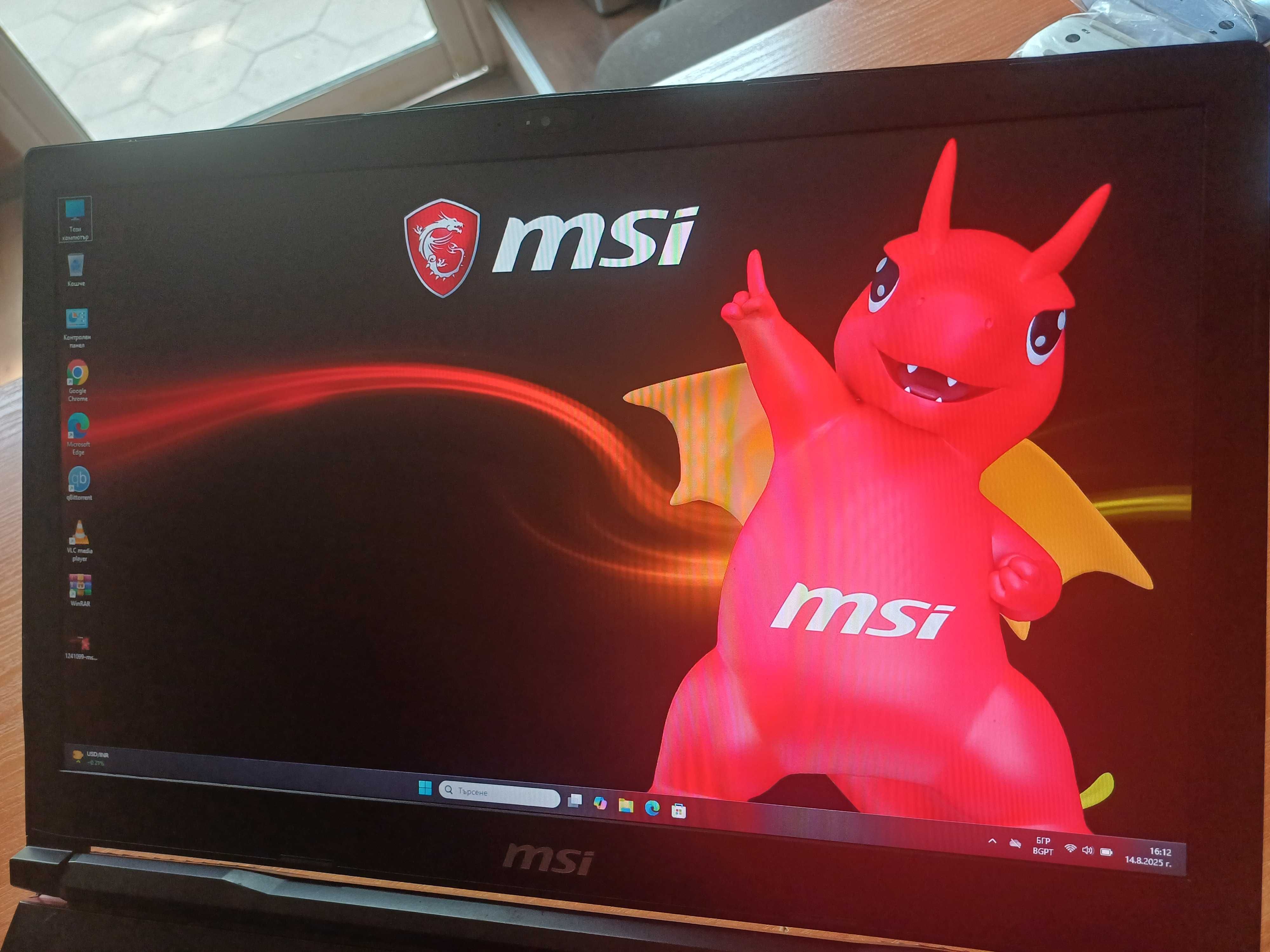 Голям Gaming MSI 17.3''120Hz Core™i7 /32GB DDR4/GTX 1060 - 6GB/SSD+HDD