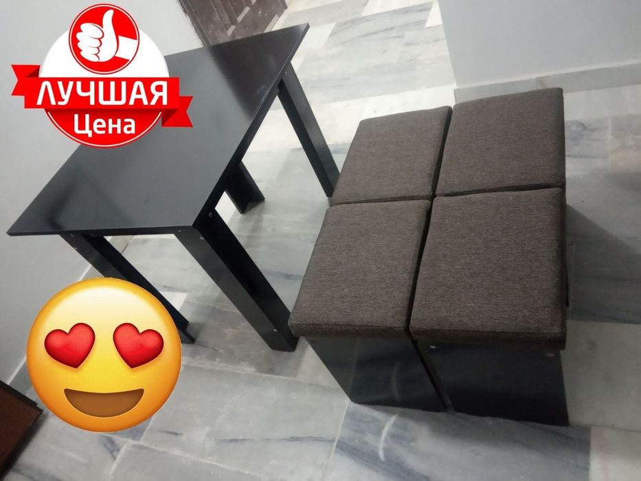 Кухонный набор. Стол i 4 мягкие табуретки
