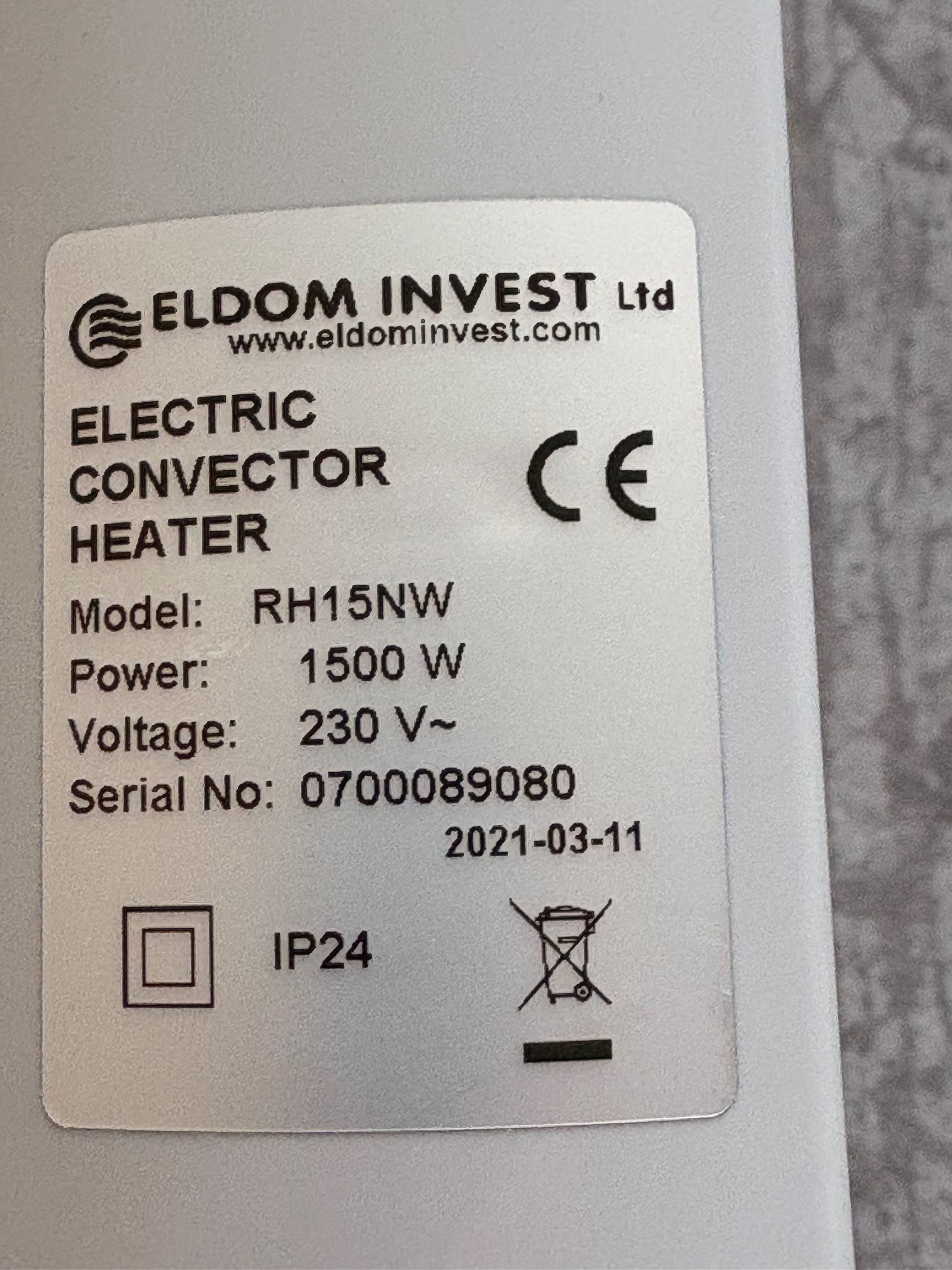 Продавам конвектор Елдом