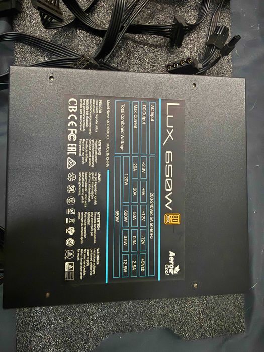 Захранване Aerocool Lux 650W 80+ Bronze