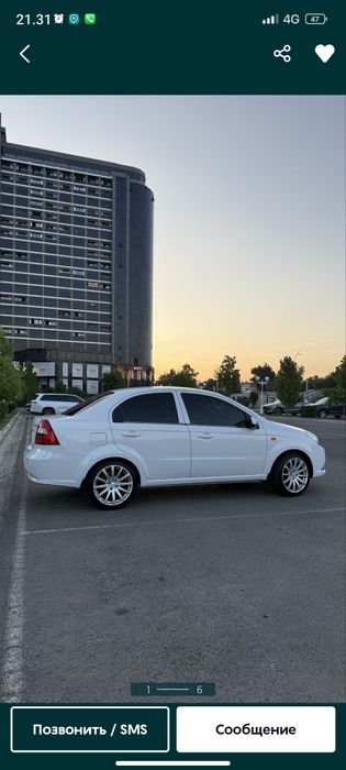 Nexia 3 Aftamat 2021 22 Chiqan