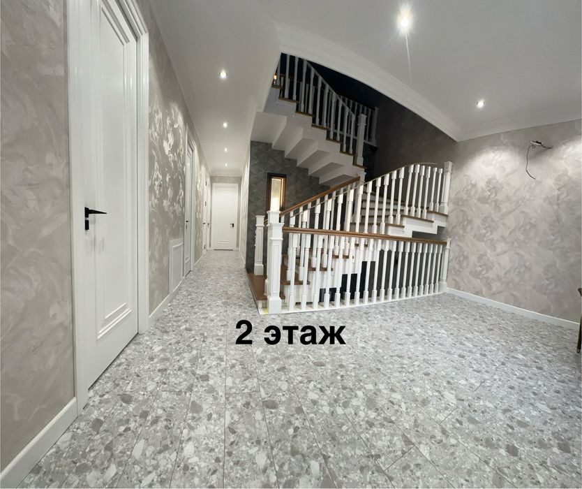 Евродом (Сергели, Бобур махалла)