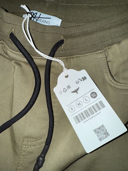 Мъжки карго панталон