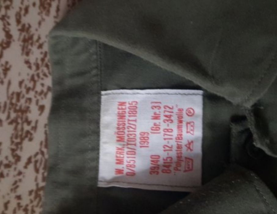 Над 30 годишни Германски военни куртки цената е 25лв обща за двете