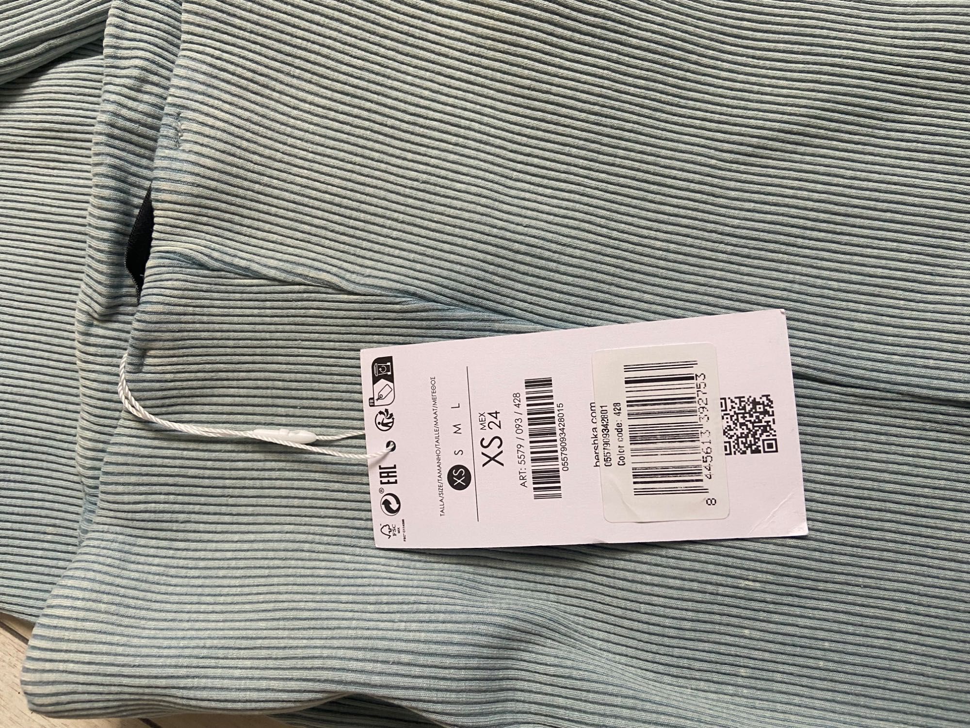 Рокля    Bershka