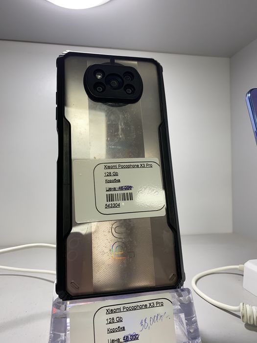 Xiaomi Pocophone X3 Pro/Алматы, 543304