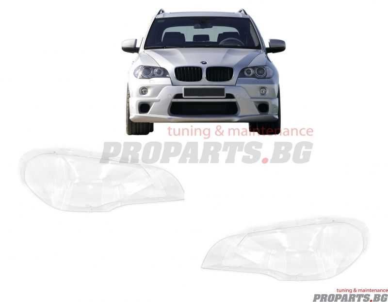 Стъкла за фарове комплект за BMW e70 X5 серия 08-14