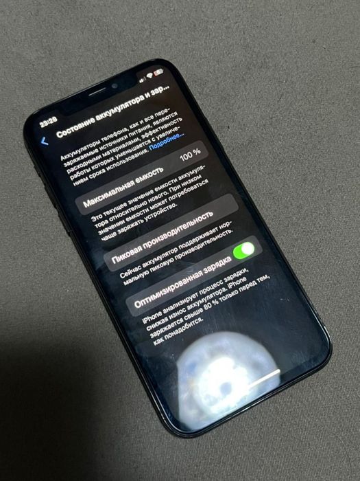 Обменяю айфон XS 256