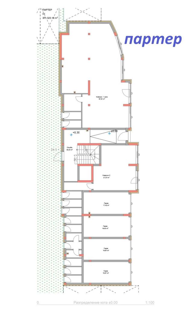 Продава се Тристаен апартамент в Асеновград - 162 кв.м за 809 €/кв.м - Снимка #8
