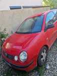 Vand vw polo 2003