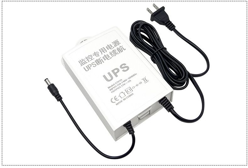 UPS 12Volt 2A  bor