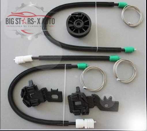 Kit reparatie macara geam electric Nissan Primera Qhasqai