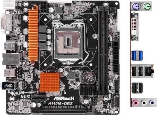 Продам мат.плату h110-dgs