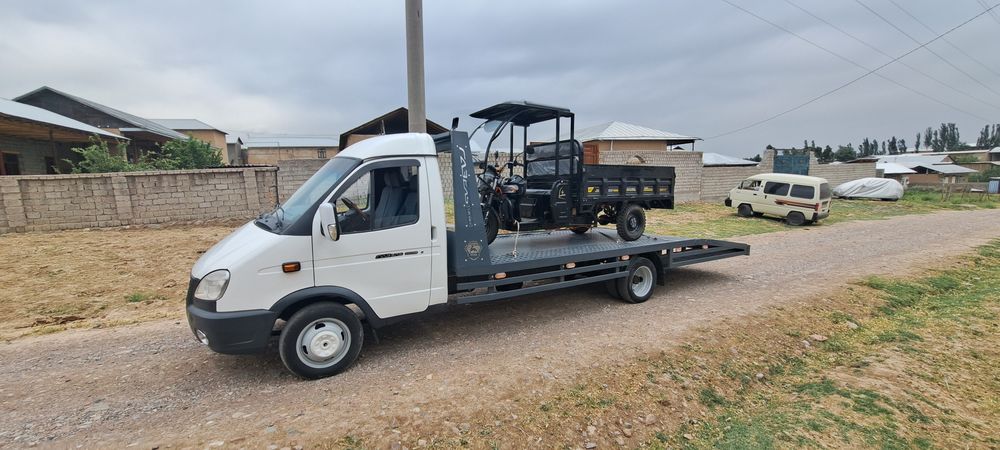 Эвакуатор хизмати