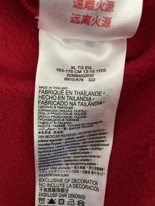 Hanorac copii Jumpman, poliester, rosu, 13-15 ani, unisex