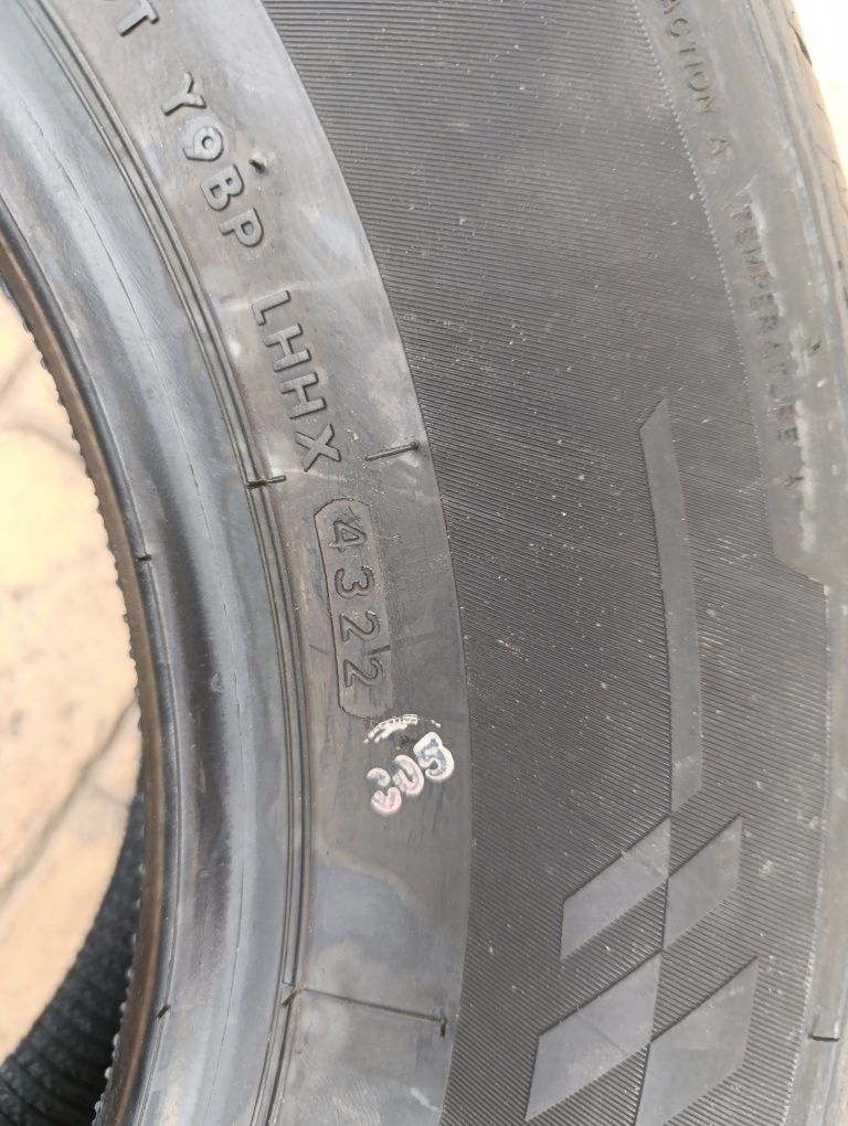 Нови гуми GT RADIAL 235/70/16 SUV