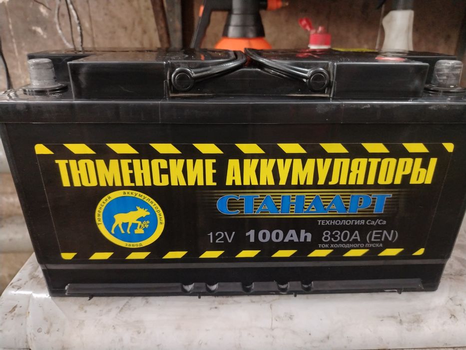 Аккумулятор 100а бу Россия