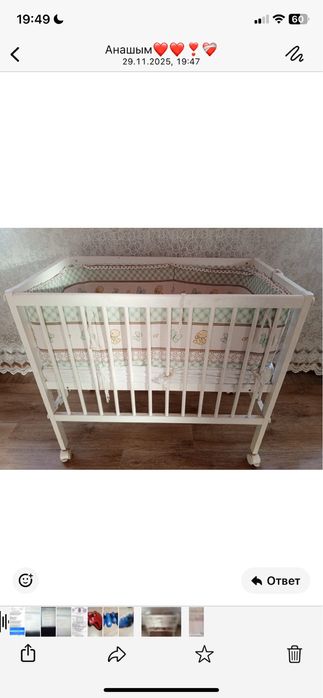 Кровать детский почьти как новое