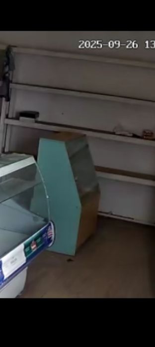 Холодильник ветрина