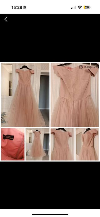 Продается вечернее платье