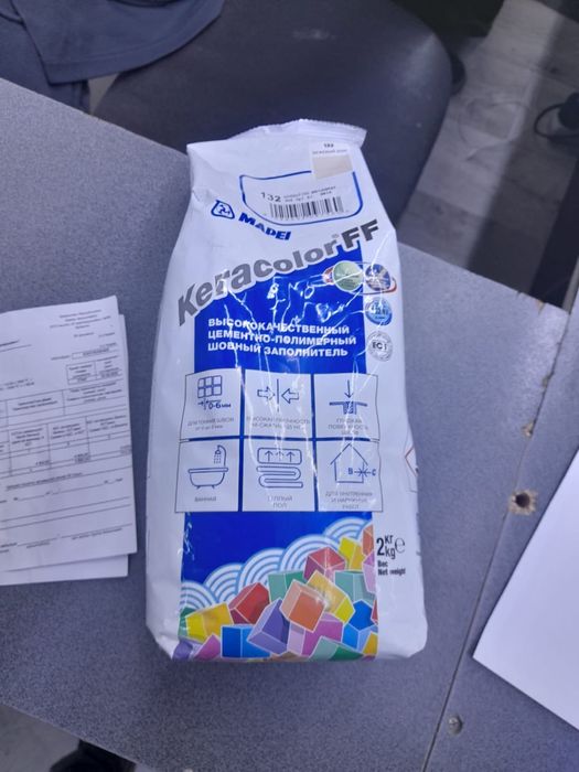 Затирка бежевого цвета