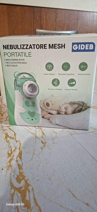 Преносим инхалатор