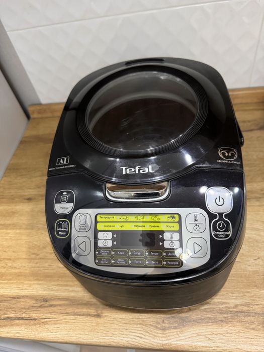 Мультиварка Тефаль