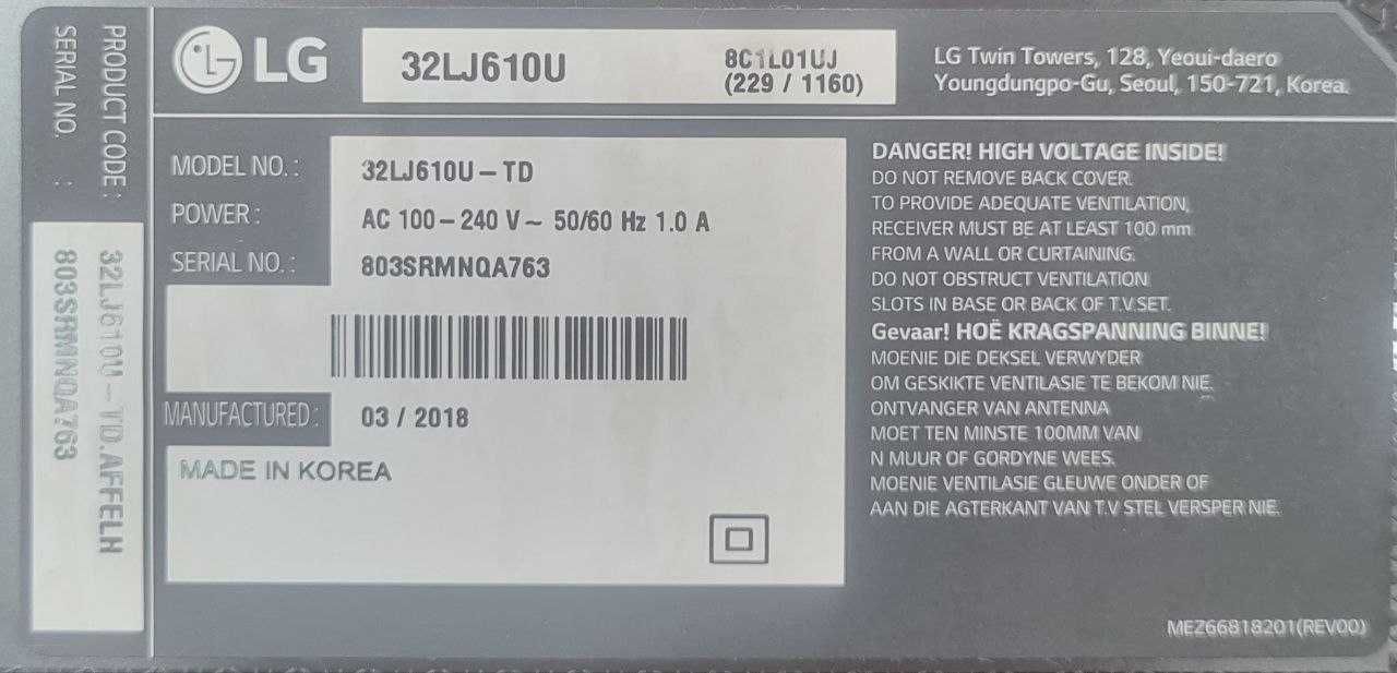 Телевизор LG 32 Smart