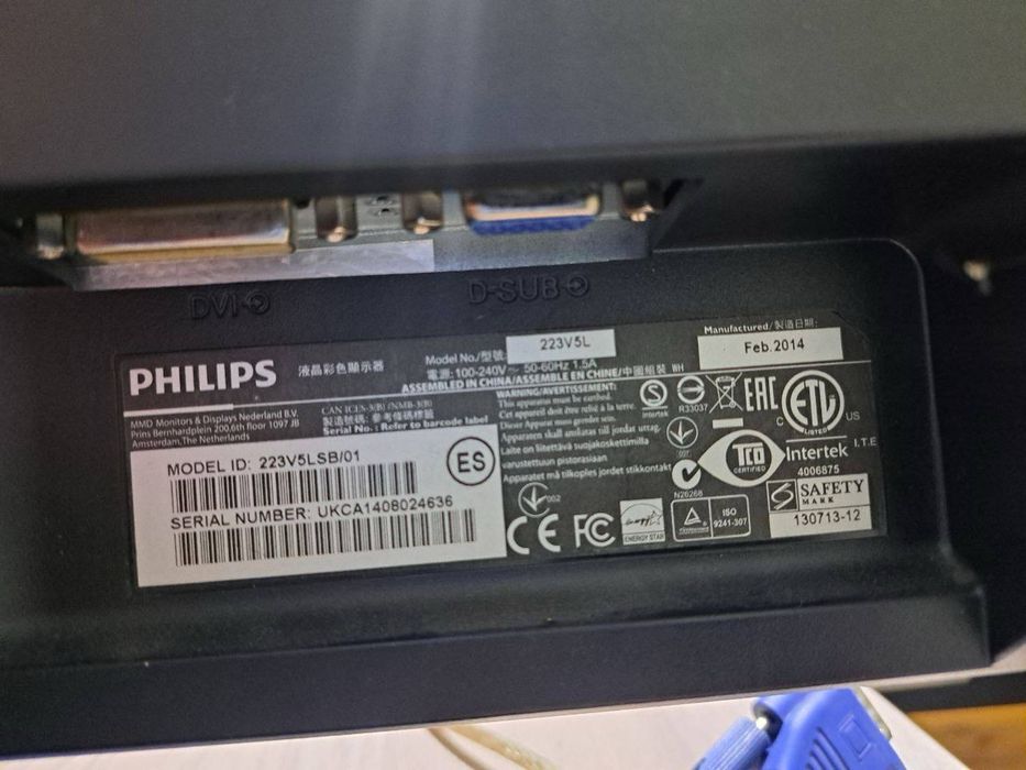 Продается мини-ПК Lenovo + монитор Philips в подарок