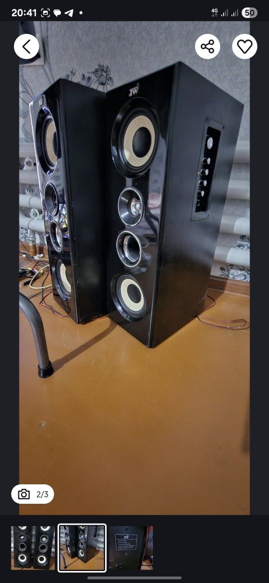 Музыкальный калонки 2 шт овози баланд