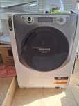 Пералня hotpoint