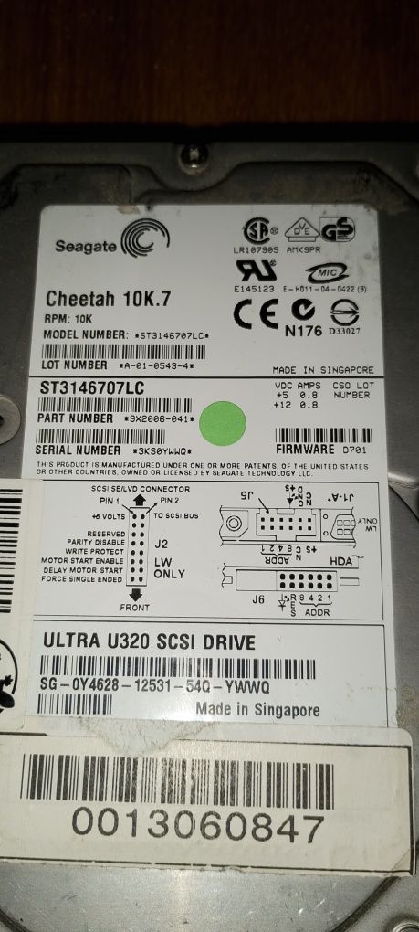 SCSI hdd, 5 броя