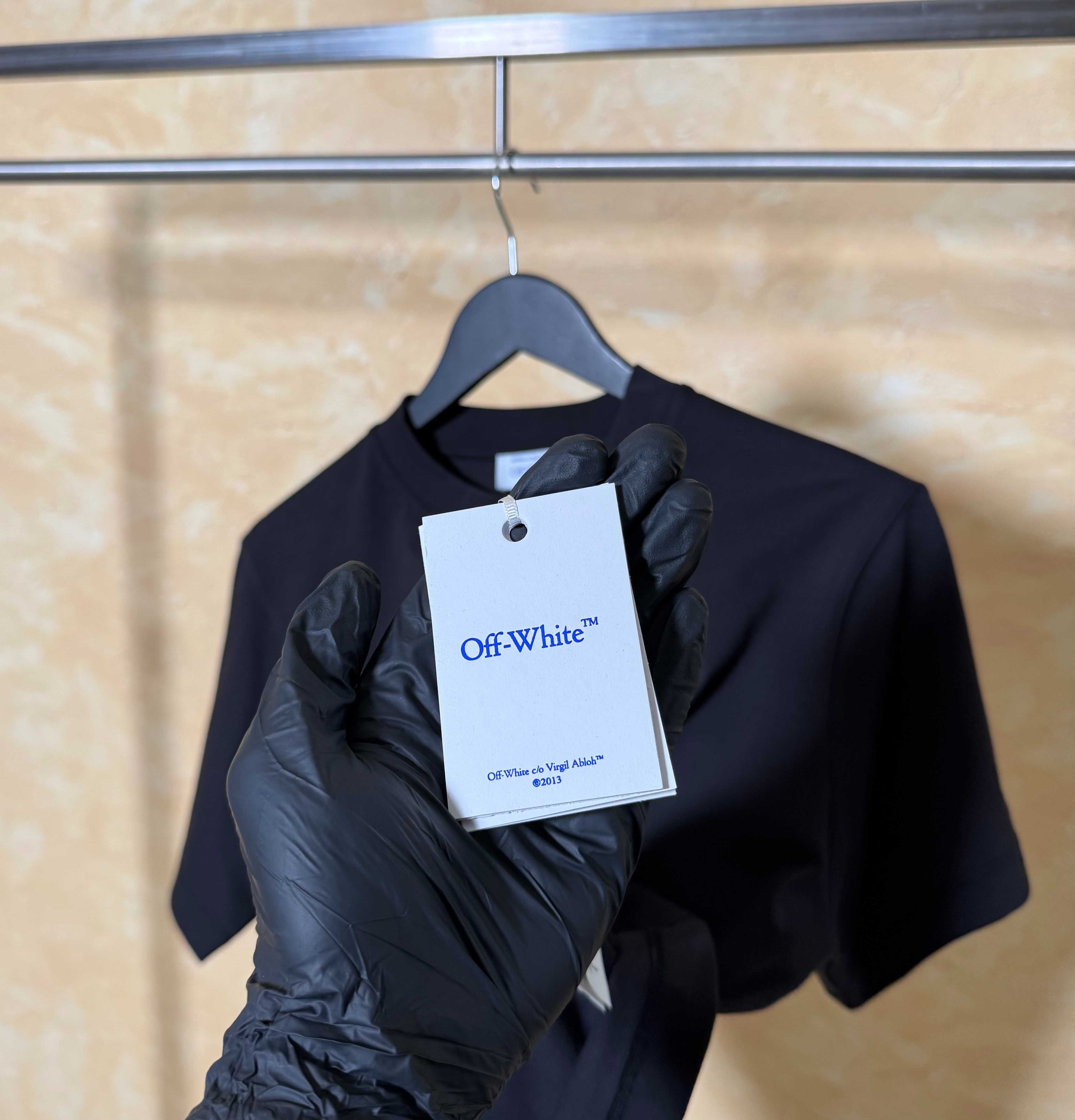 Tricou Off-White - Calitate Premium
