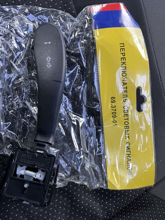 Продам Переключатель поварота 3000 тг