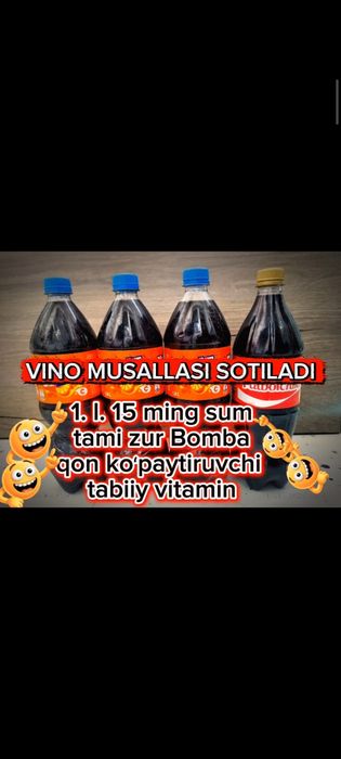 Qora uzum vinosi mussallasi sotiladi