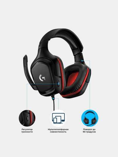 Игровые наушники Logitech G331 uzum nasiya/ solfy