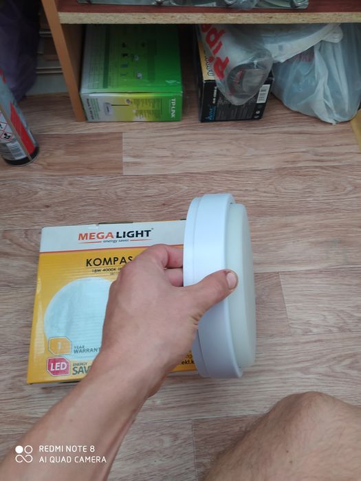 Продам  светильники