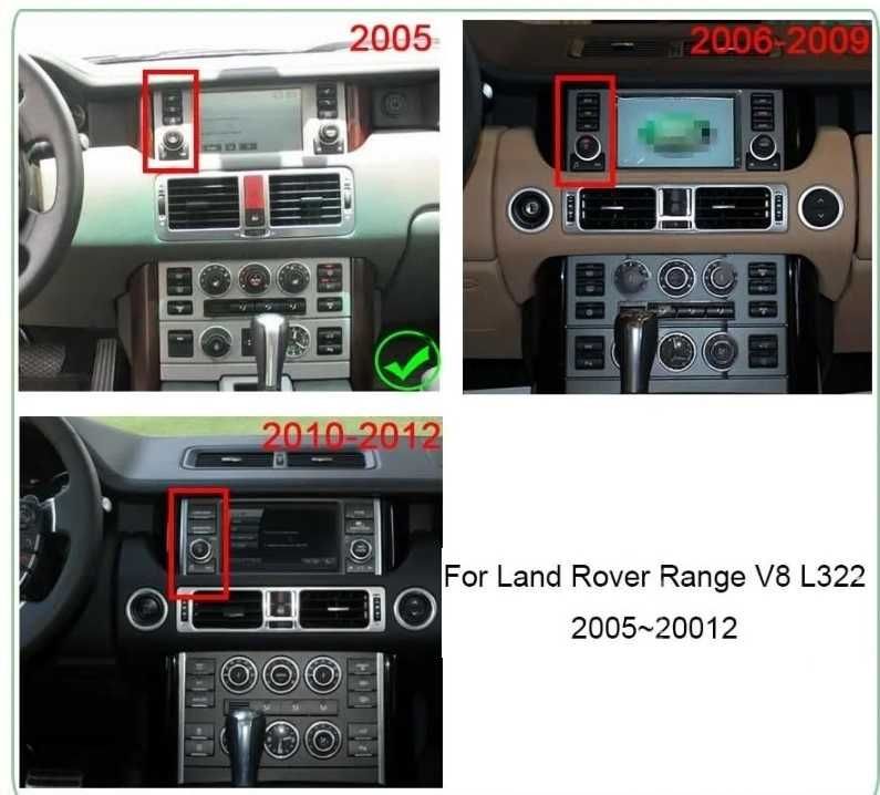 Land Rover Range V8 L322 2002/2012 - андроид навигация /по поръчка/