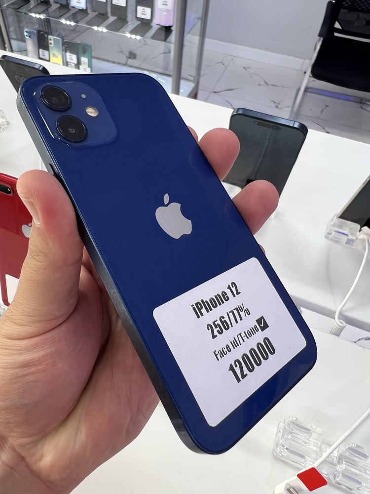 Iphone 12 256gb 77%