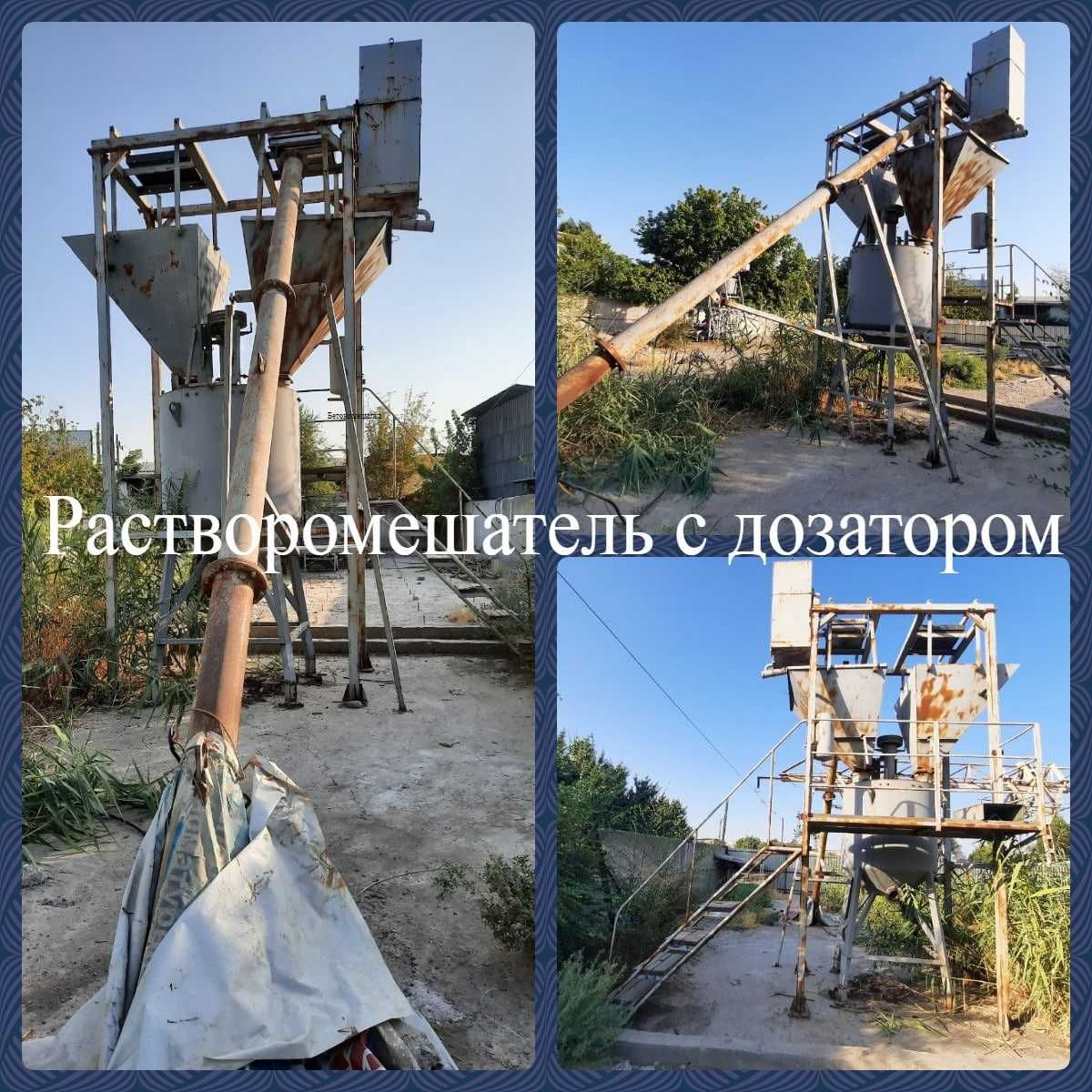 СРОЧНО продается оборудование по производству шлакоблоков и газоблоков