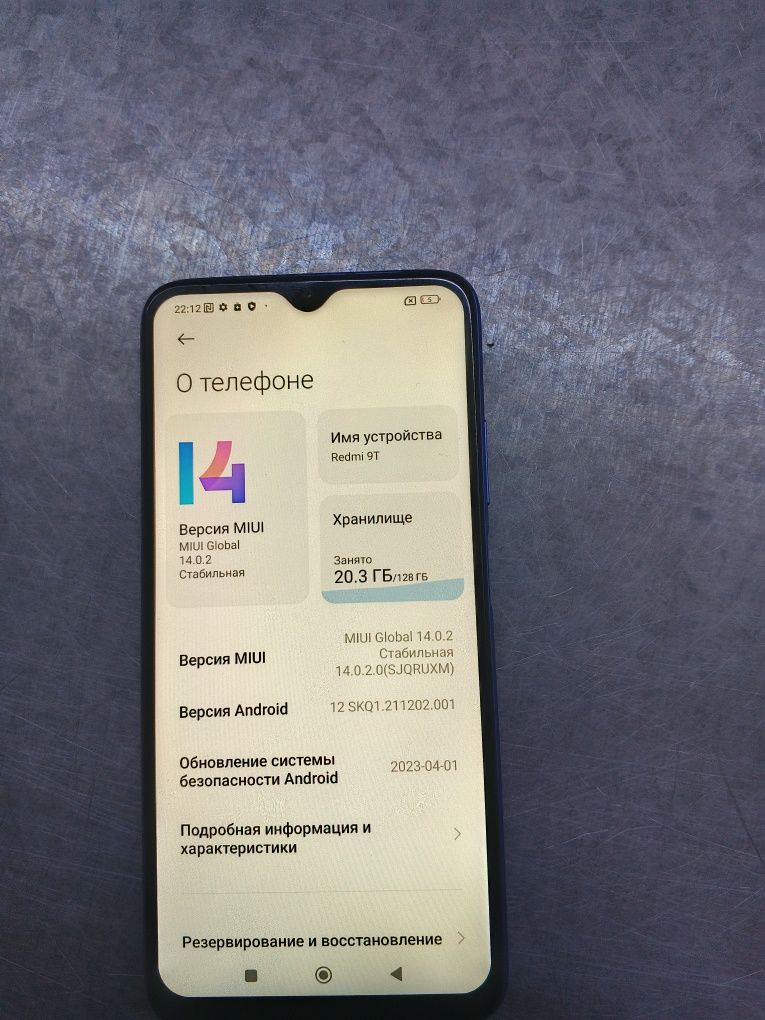 Redmi 9t sotiladi