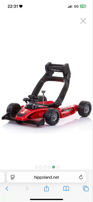 CHIPOLINO Проходилка 4в1 Рейсър Червено/Черна