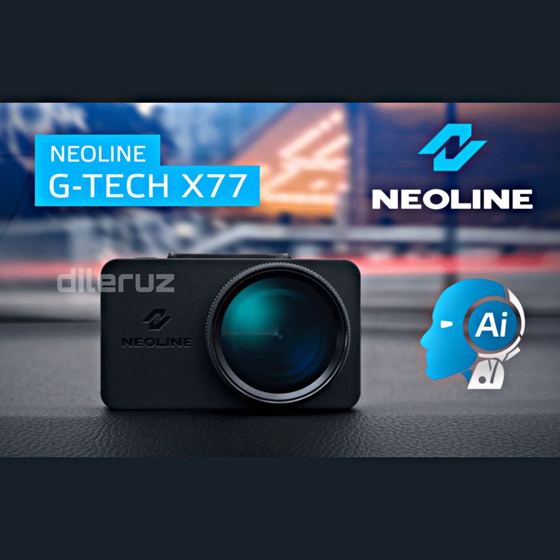 Neoline x77 New "Видеорегистратор с гарантиейна 1 год" Регистратор