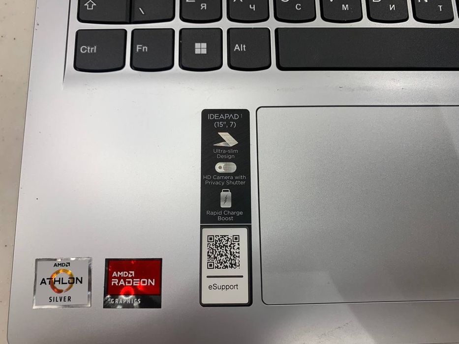 Lenovo kompyuter